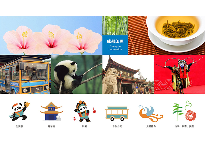 很多企业都需要找双清区VI设计公司